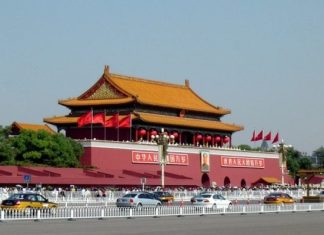 Choáng ngợp trước kiến trúc đồ sộ của quảng trường Thiên An Môn Trung Quốc